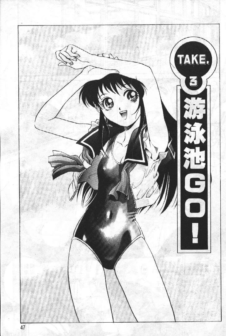 [梁川理央] AVシネ倶楽部 [中国翻訳]