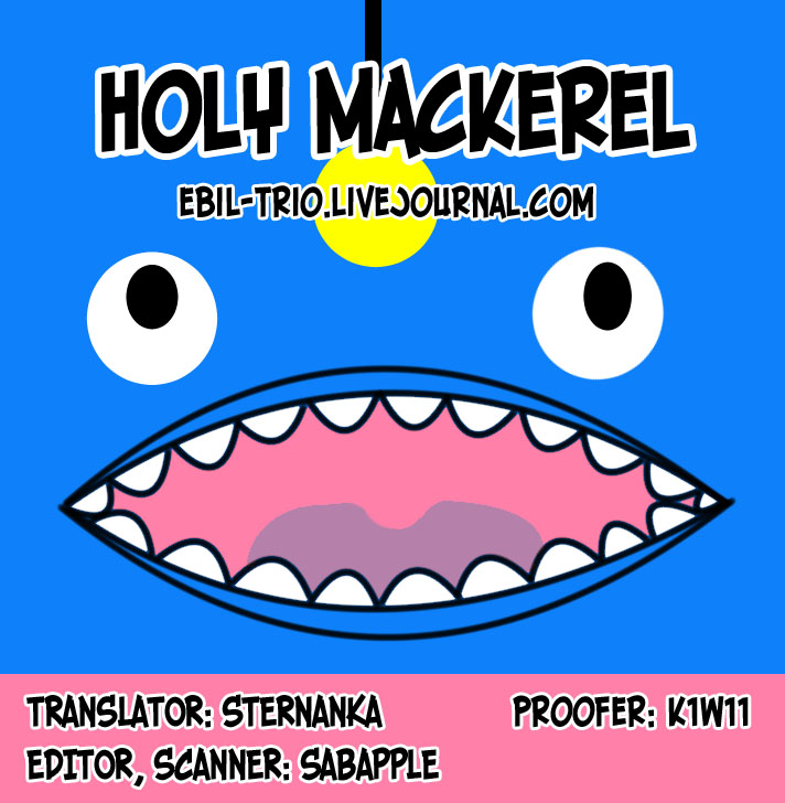 (C86) [esmeralda (ミツキ)] Fuckin' my pussy (Free!) [英訳]