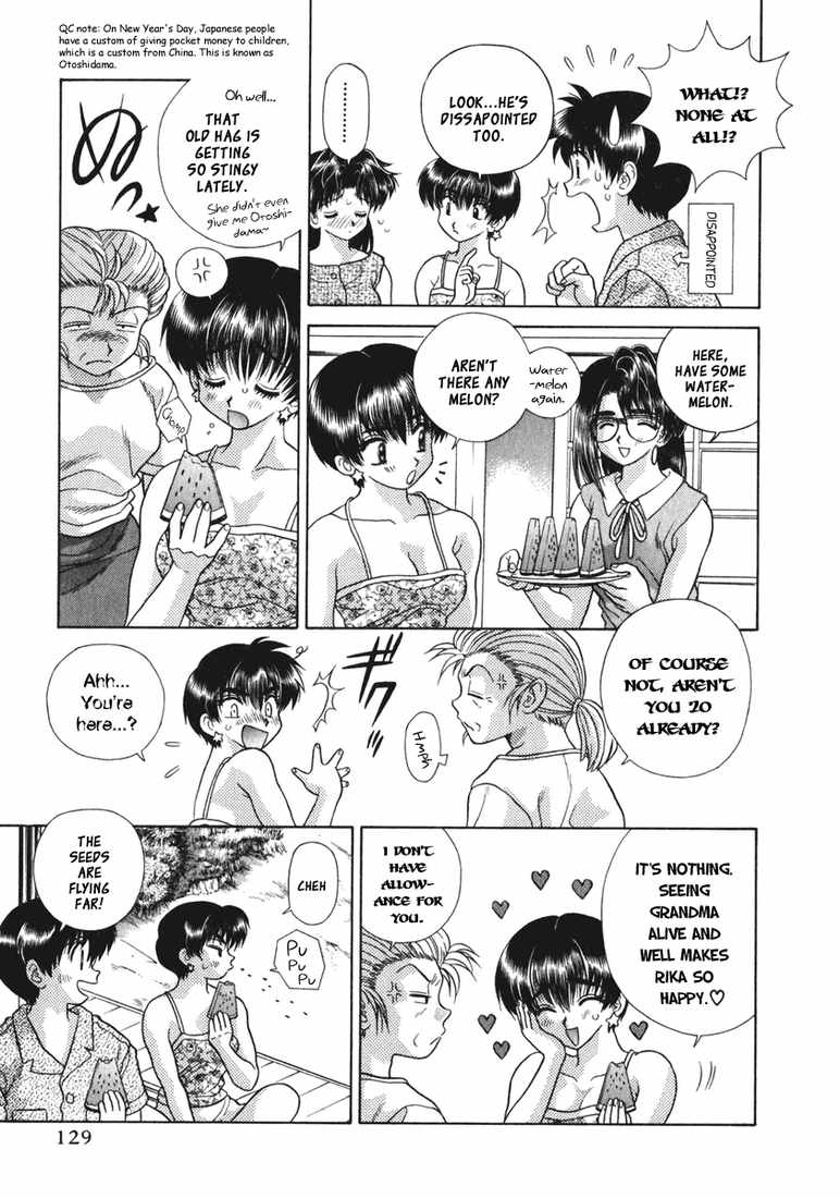 ふたりエッチ9【コンプリート】 ふたりエッチ9【コンプリート】