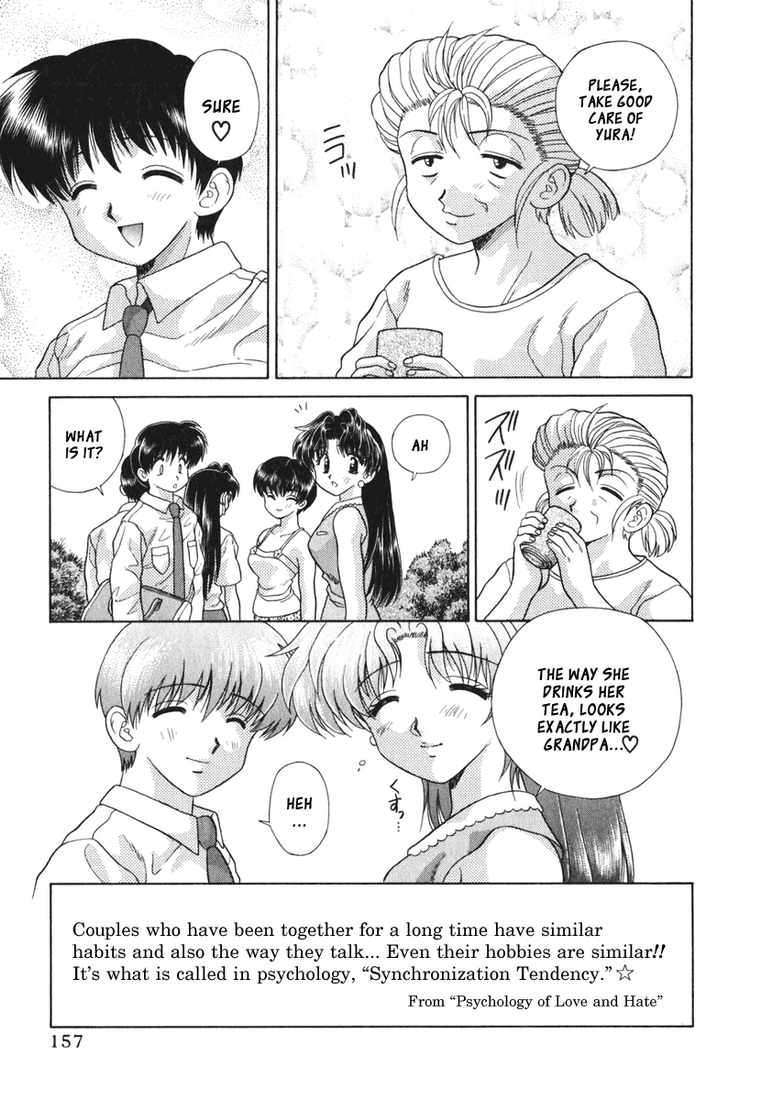 ふたりエッチ9【コンプリート】 ふたりエッチ9【コンプリート】