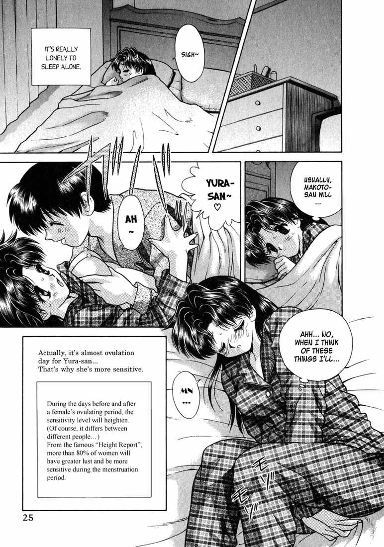 ふたりエッチ9【コンプリート】 ふたりエッチ9【コンプリート】