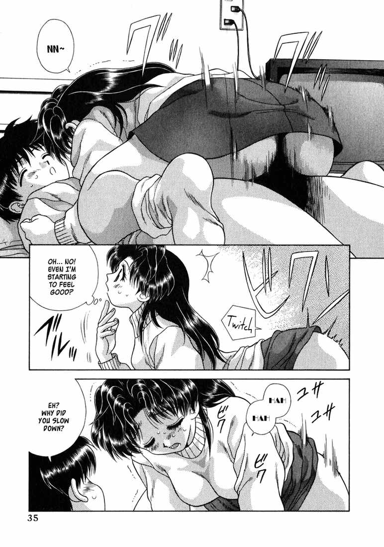 ふたりエッチ9【コンプリート】 ふたりエッチ9【コンプリート】