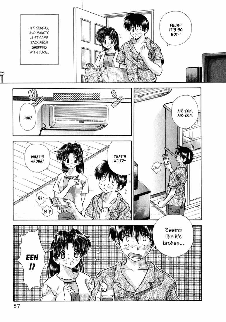 ふたりエッチ9【コンプリート】 ふたりエッチ9【コンプリート】