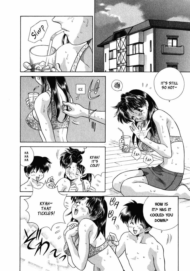 ふたりエッチ9【コンプリート】 ふたりエッチ9【コンプリート】