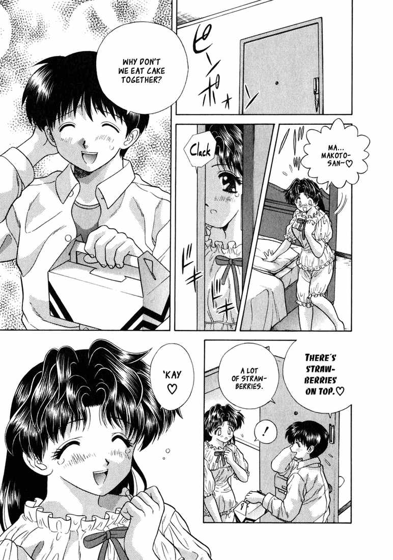 ふたりエッチ9【コンプリート】 ふたりエッチ9【コンプリート】