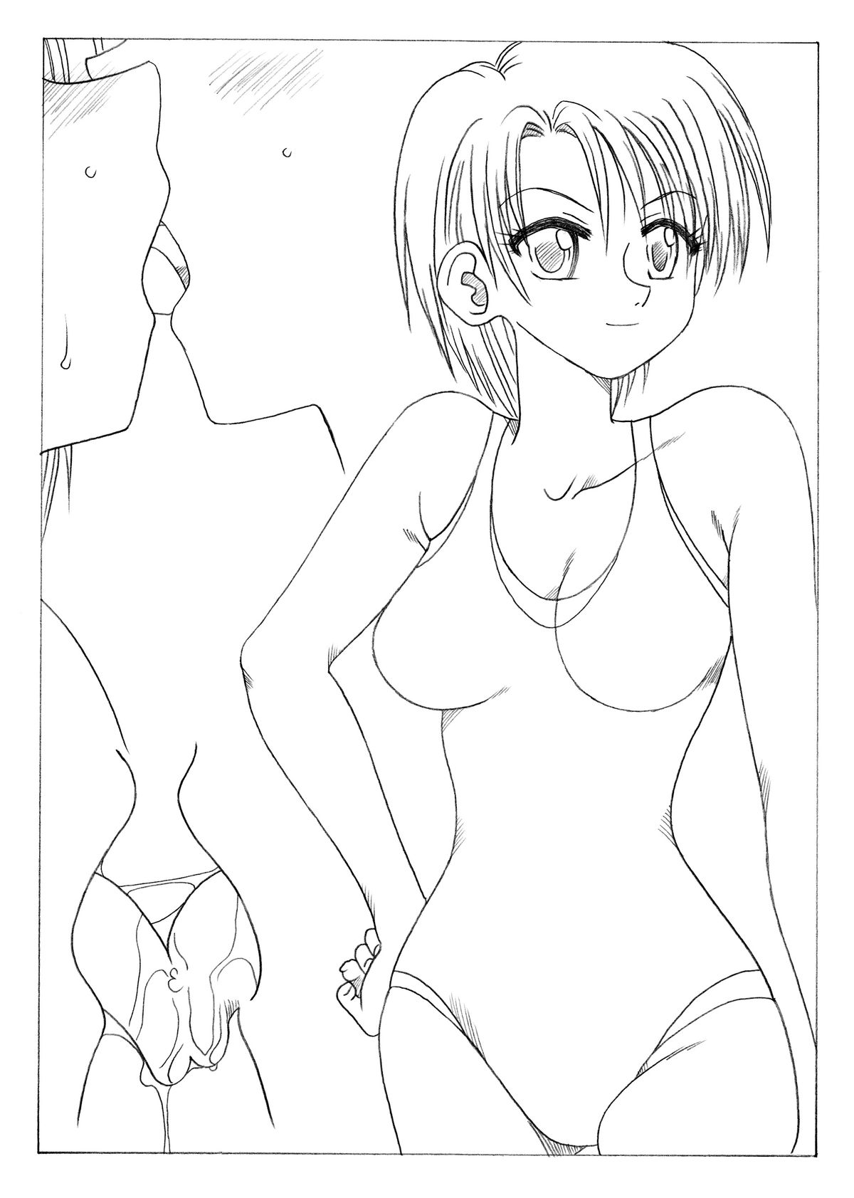 [リボーンズナイツ (京野秋)] 凌辱される先生と生徒達 [DL版]