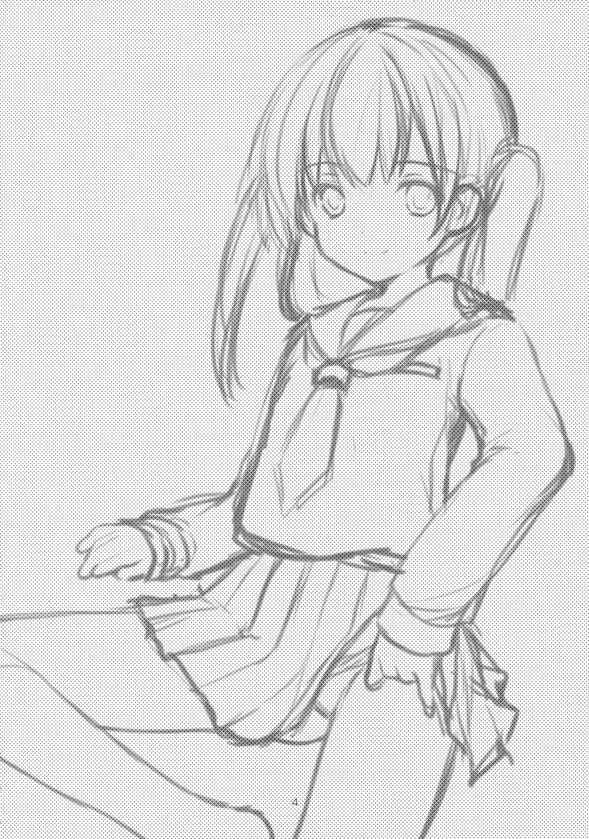 (CSP6) [いもむや本舗 - Singleton (あずまゆき)] 初めての制服 [中国翻訳]
