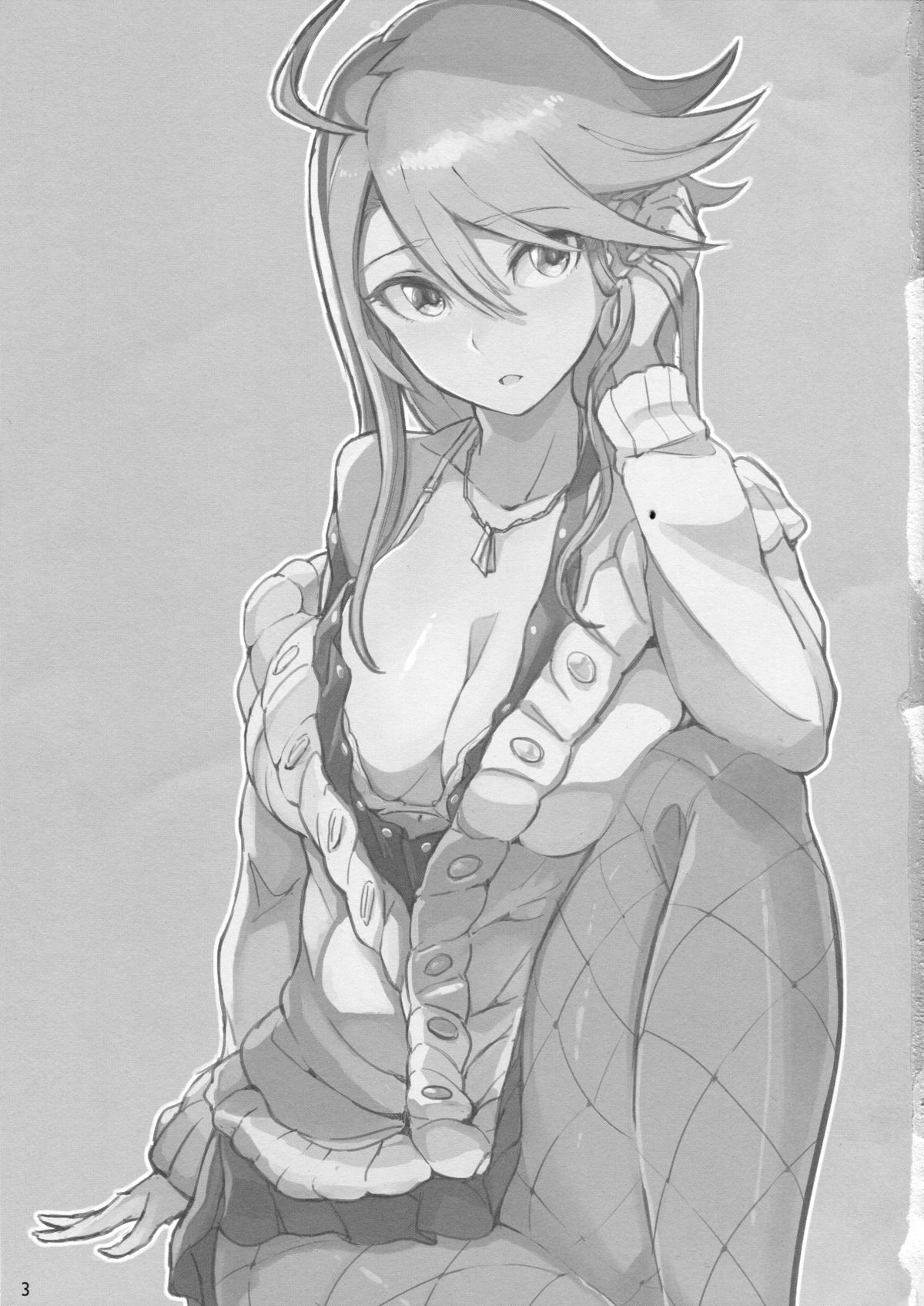 (C87) [北泉工房 (しょーへー)] コロメグックス (アイドルマスターミリオンライブ！) [中国翻訳]