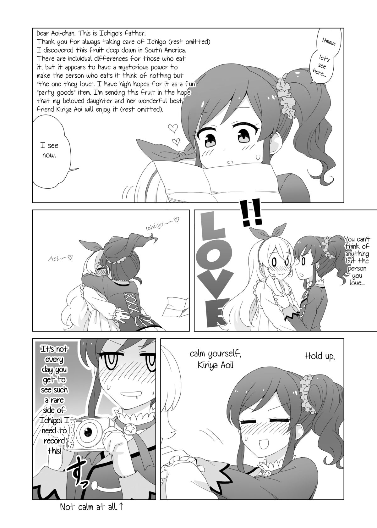 [よばんれふと (よばん)] 穏やかじゃない いちあお本 (アイカツ!) [英訳] [DL版]