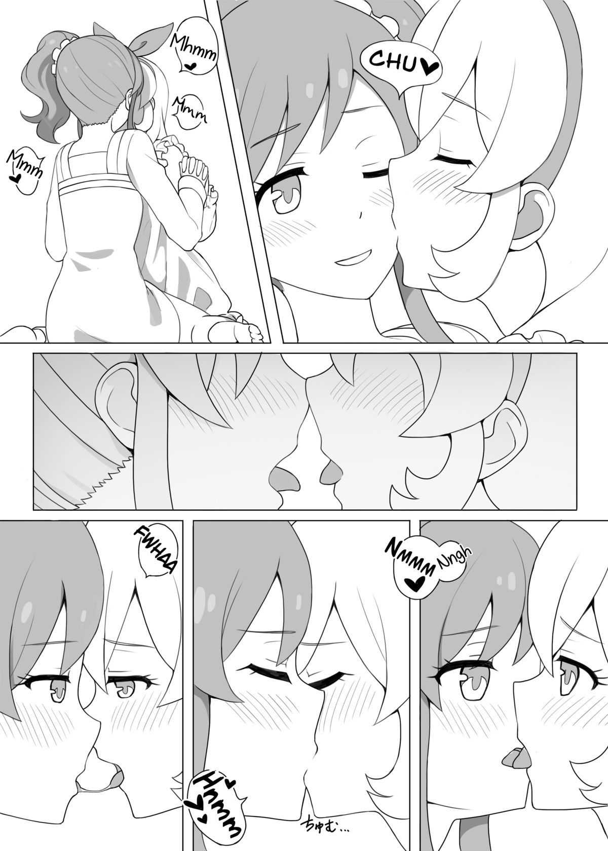[よばんれふと (よばん)] 穏やかじゃない いちあお本 (アイカツ!) [英訳] [DL版]