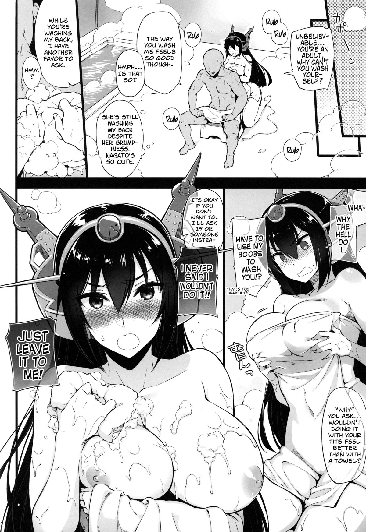 (COMIC1☆8) [CHIBIKKO KINGDOM (けこちゃ)] 留守番艦 長門 (艦隊これくしょん -艦これ-) [英訳]