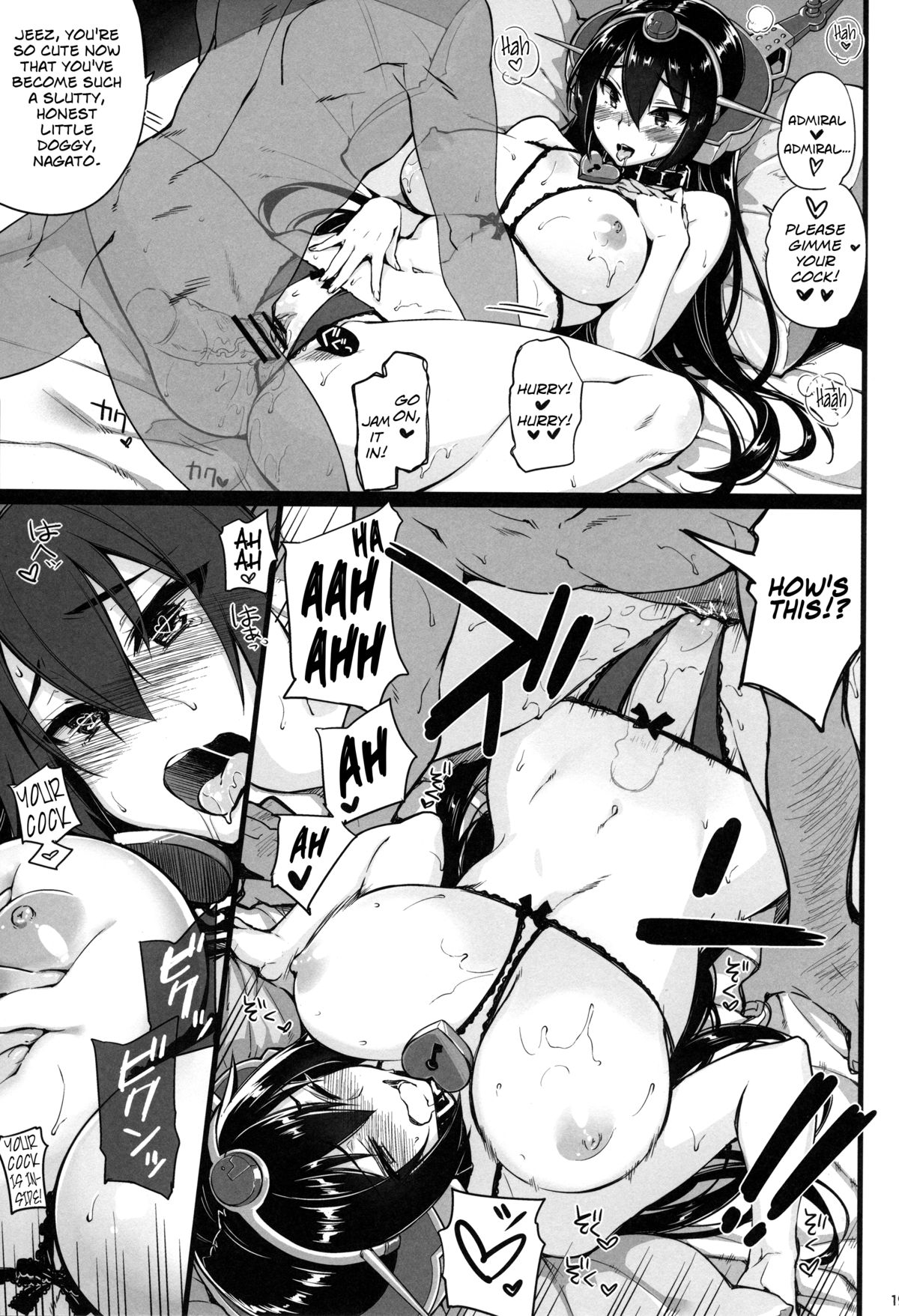 (COMIC1☆8) [CHIBIKKO KINGDOM (けこちゃ)] 留守番艦 長門 (艦隊これくしょん -艦これ-) [英訳]
