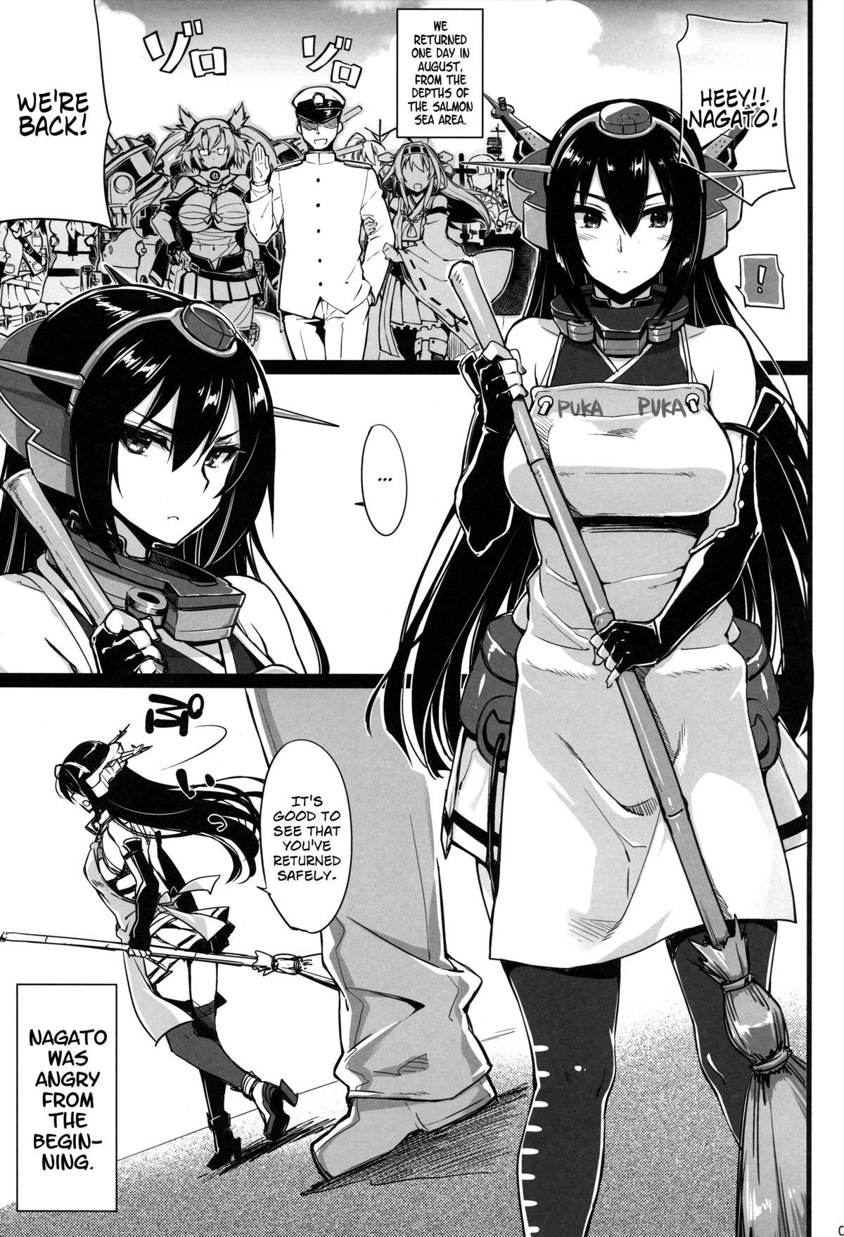 (COMIC1☆8) [CHIBIKKO KINGDOM (けこちゃ)] 留守番艦 長門 (艦隊これくしょん -艦これ-) [英訳]