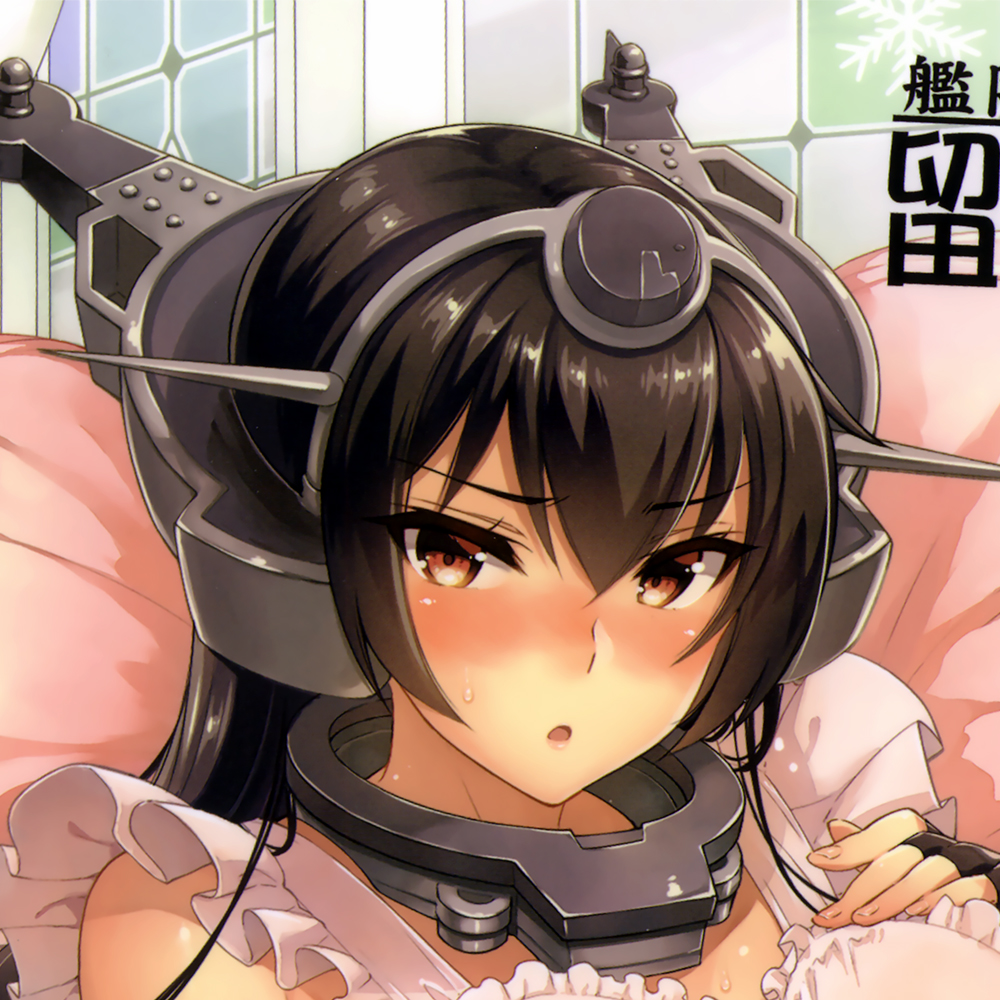 (COMIC1☆8) [CHIBIKKO KINGDOM (けこちゃ)] 留守番艦 長門 (艦隊これくしょん -艦これ-) [英訳]