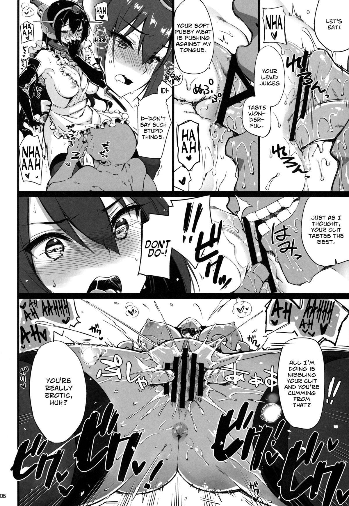 (COMIC1☆8) [CHIBIKKO KINGDOM (けこちゃ)] 留守番艦 長門 (艦隊これくしょん -艦これ-) [英訳]