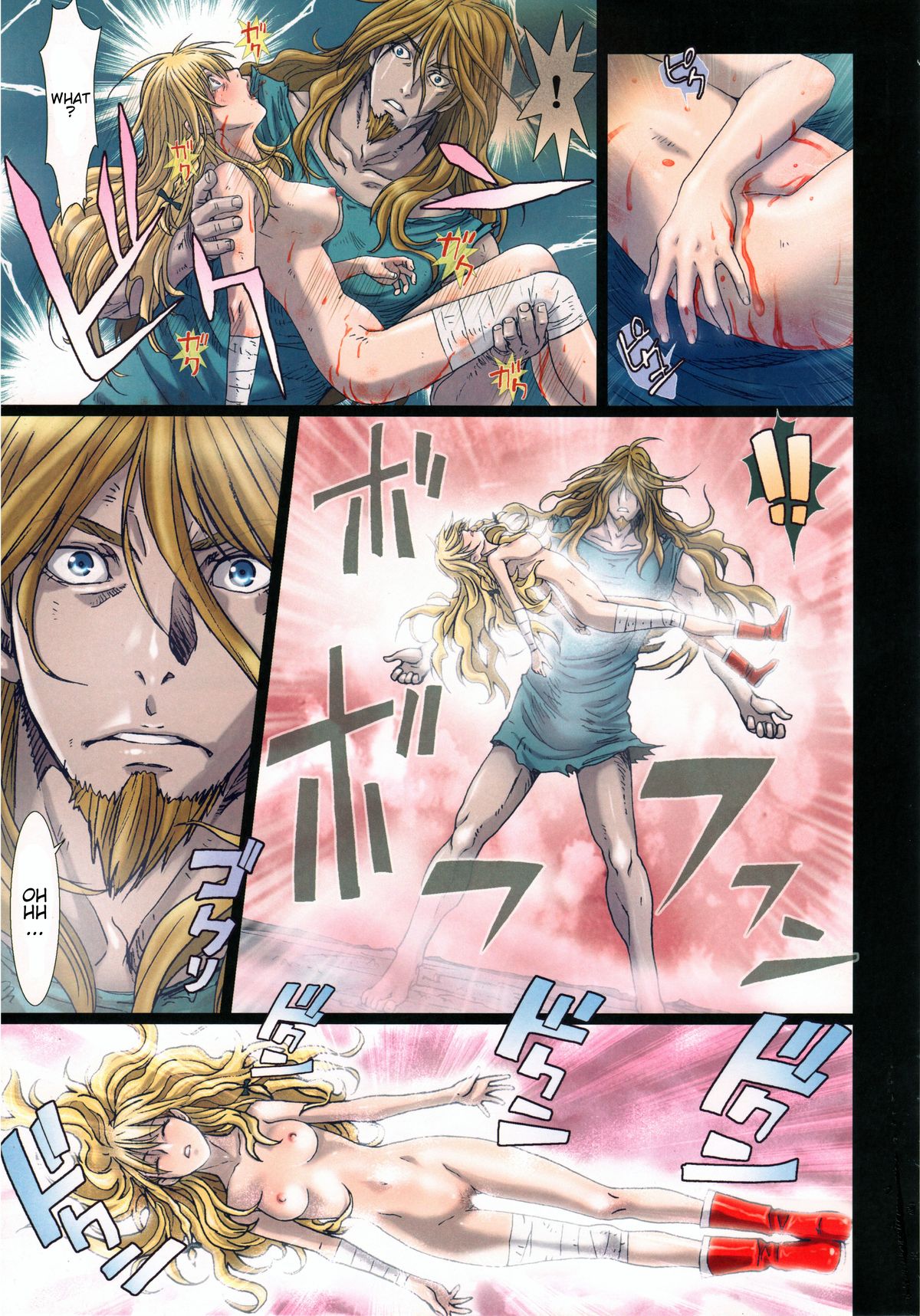 (C86) [STUDIO PAL (南野琴)] Other Zone4～獣の王様～ (オズの魔法使い) [英訳]