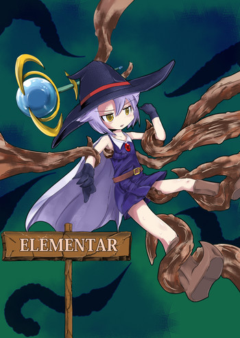 【うるさい王冠】ELEMENTAR