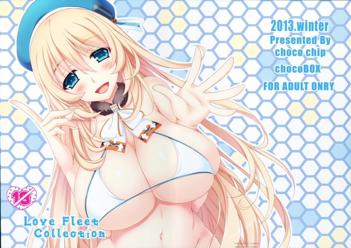 (C85) [choco BOX (choco-chip)] Love Fleet Collection (艦隊これくしょん -艦これ-)