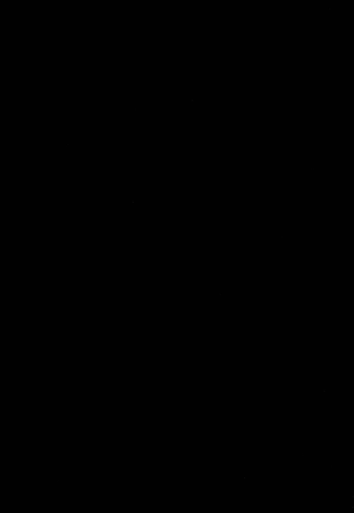 (COMIC1☆8) [恋愛漫画家 (鳴瀬ひろふみ)] 白き異国のヴェールヌイ (艦隊これくしょん -艦これ-) [中国翻訳]