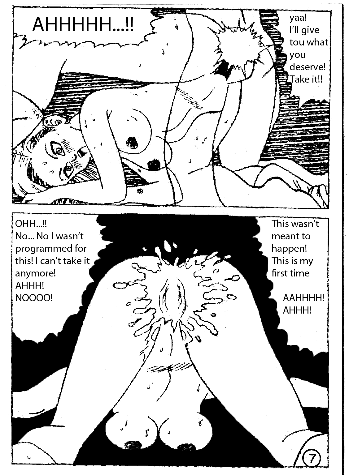 トランクスと人造人間18号[ドラゴンボール] [英語]