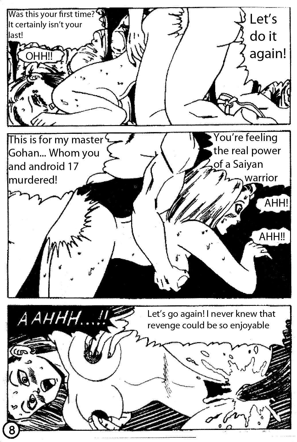 トランクスと人造人間18号[ドラゴンボール] [英語]