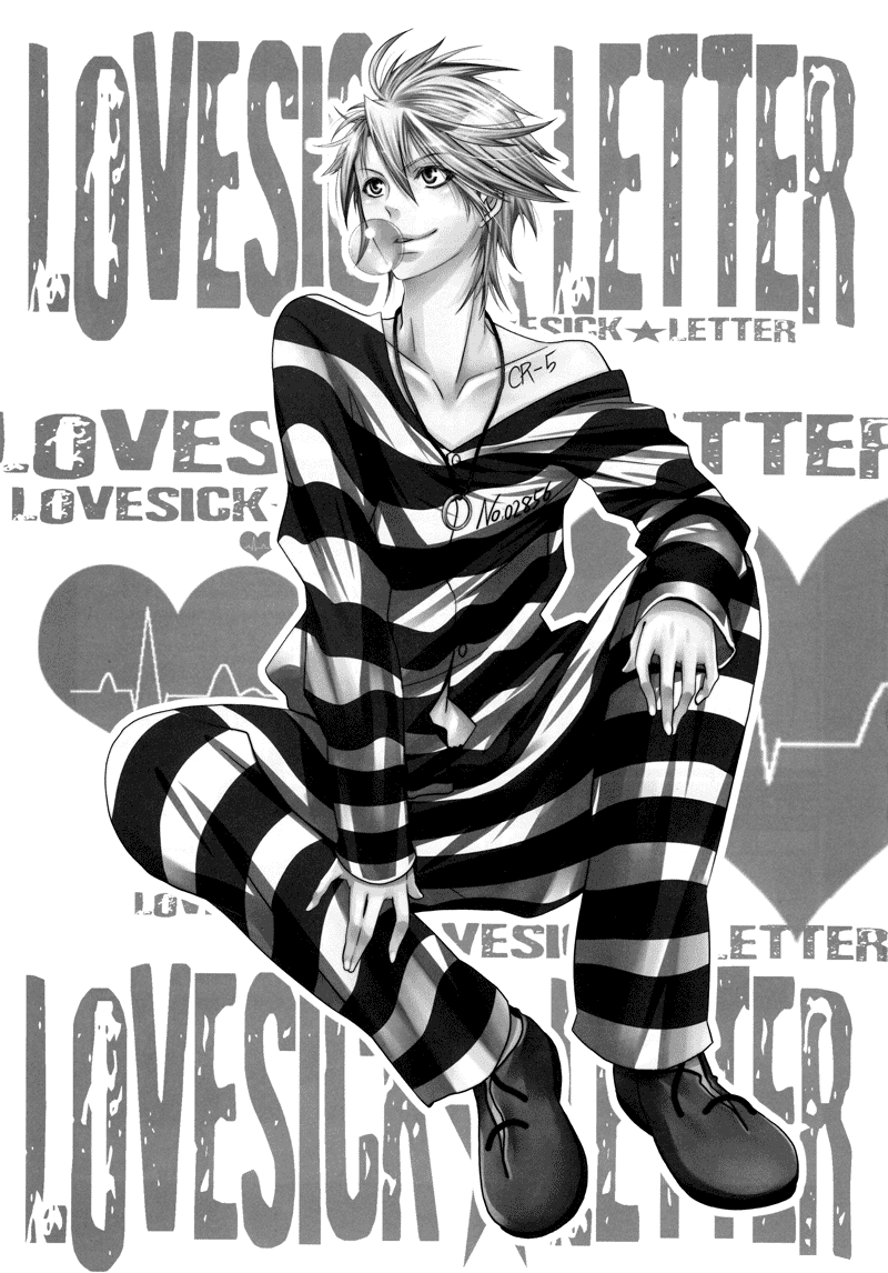 (SUPER19) [LAZY CHILD (椎名秋乃)] LOVESICK☆LETTER (ラッキードッグ1) [英訳]
