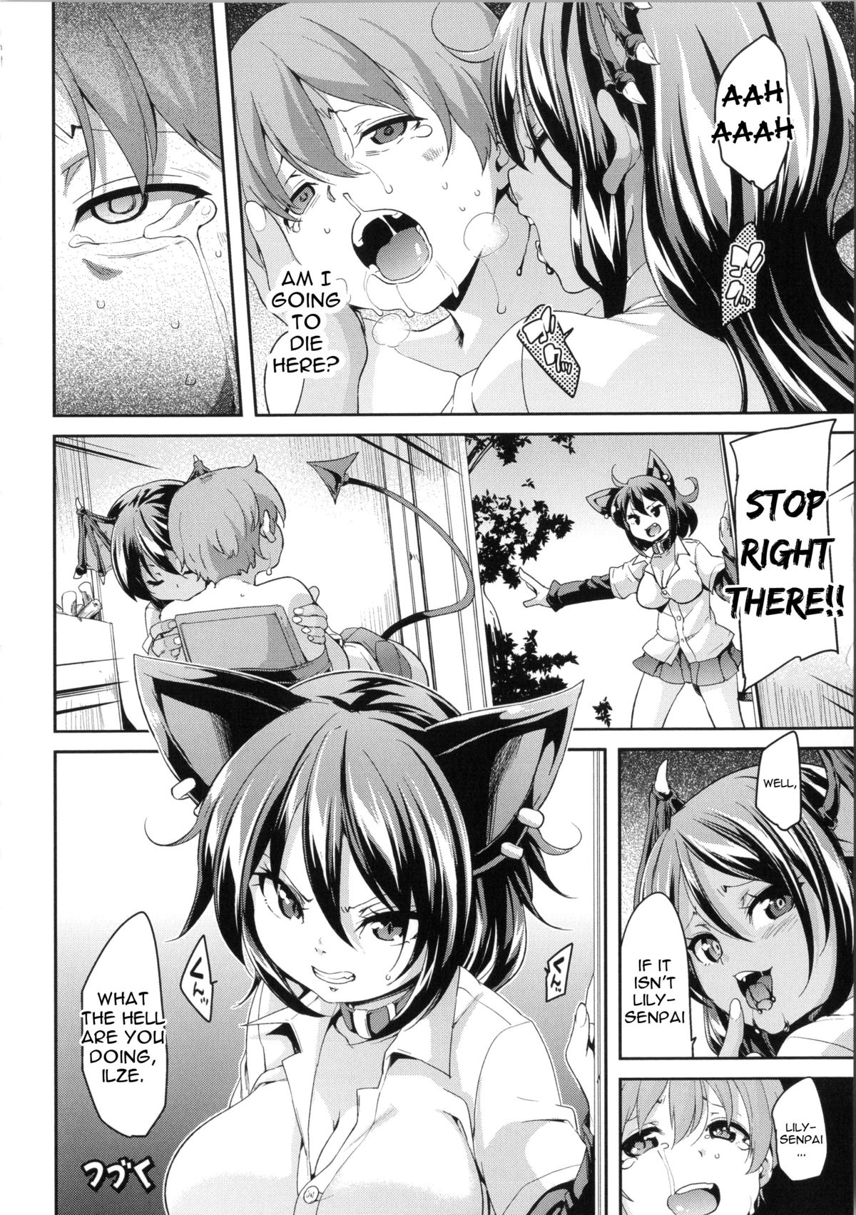 [丸居まる] 魔界留学! (けもぱい～搾精ガールズ～) [英訳]