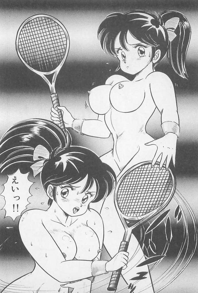 [わたなべわたる] がんばれ♡美奈子先生!