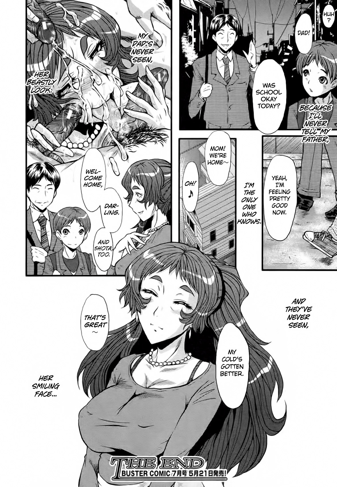 [SINK] アへかん! 第1-4、10話 [英訳]