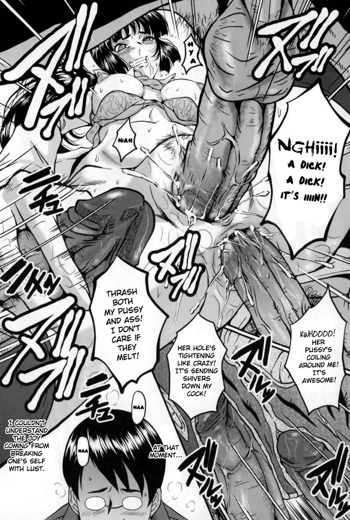[SINK] アへかん! 第1-4、10話 [英訳]