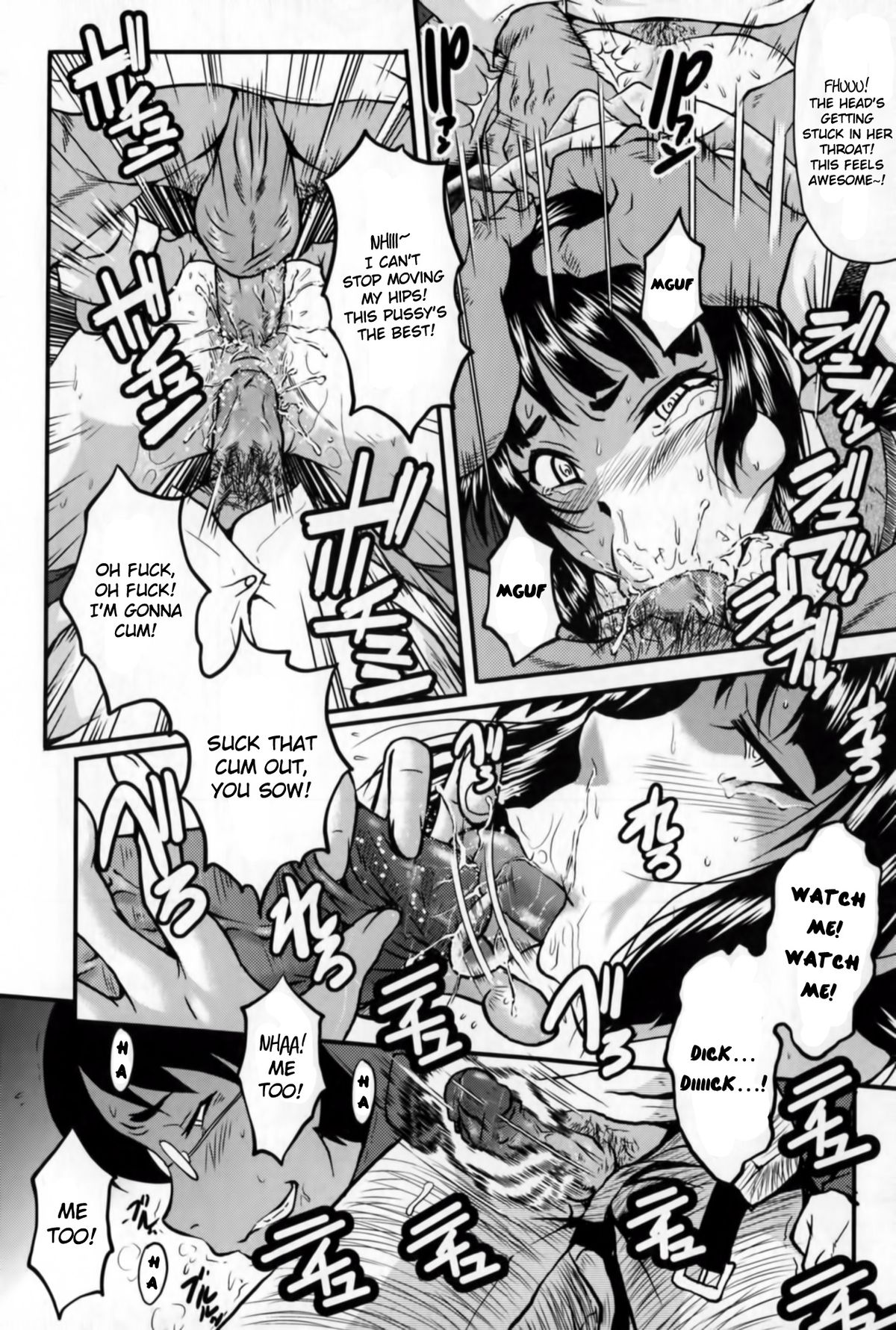 [SINK] アへかん! 第1-4、10話 [英訳]