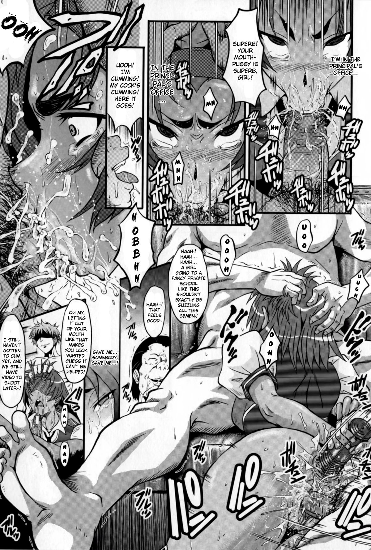 [SINK] アへかん! 第1-4、10話 [英訳]