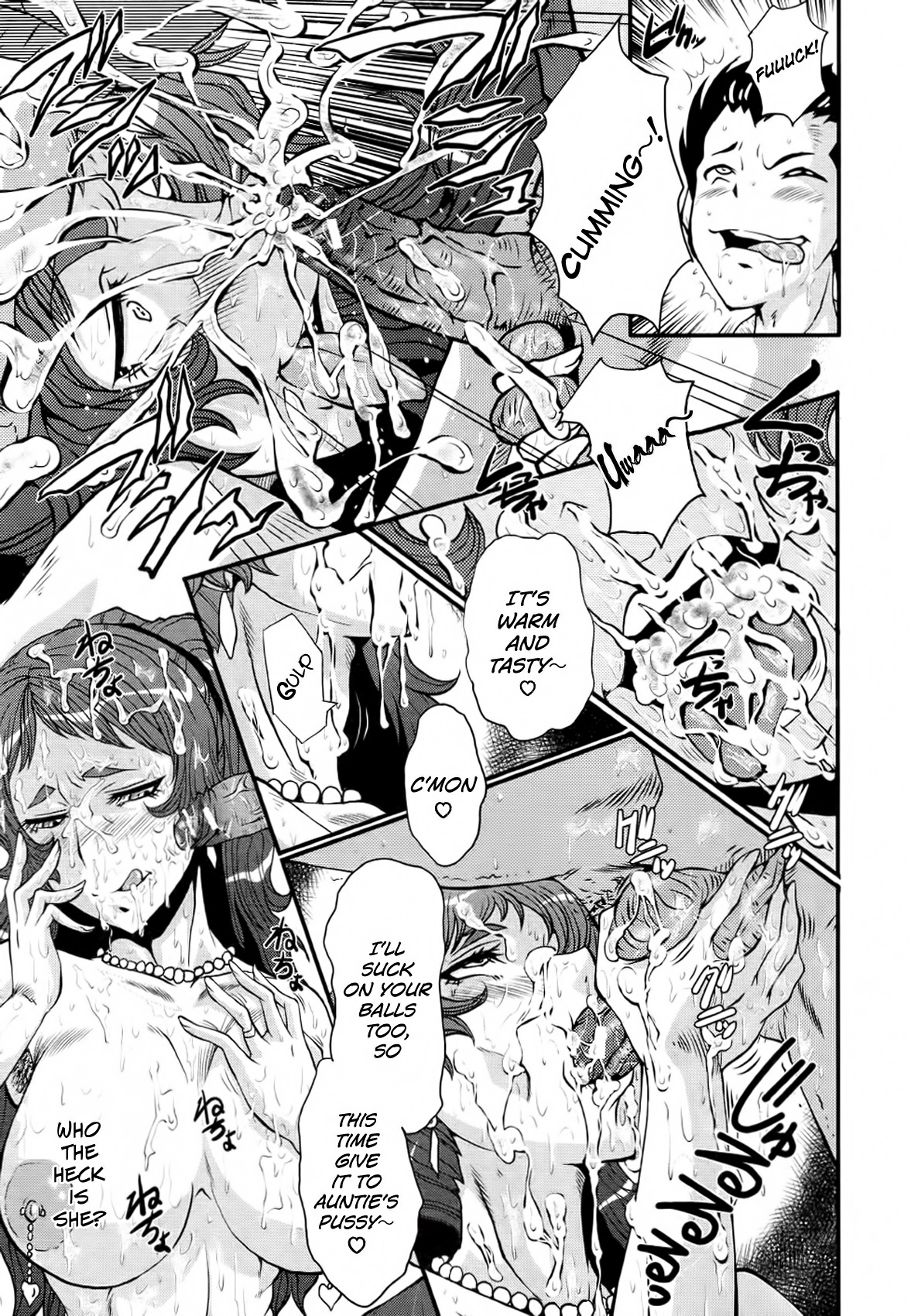 [SINK] アへかん! 第1-4、10話 [英訳]