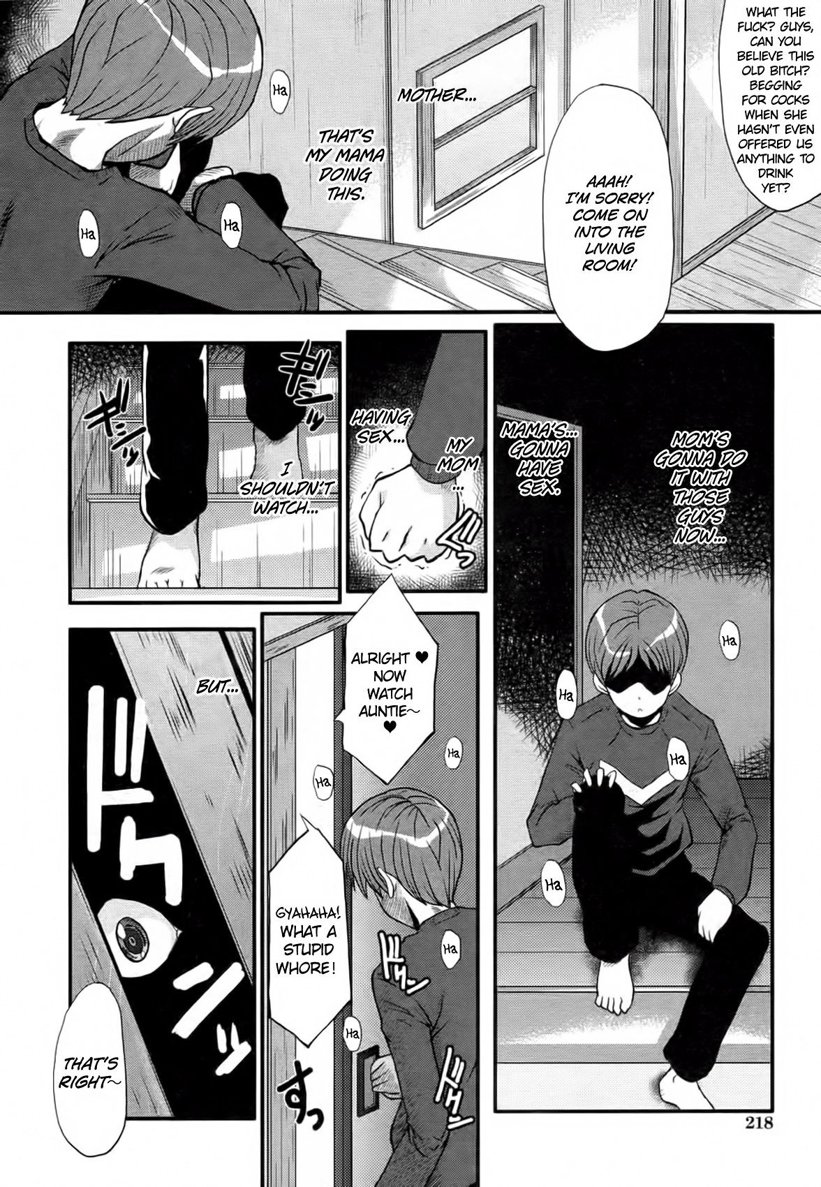 [SINK] アへかん! 第1-4、10話 [英訳]