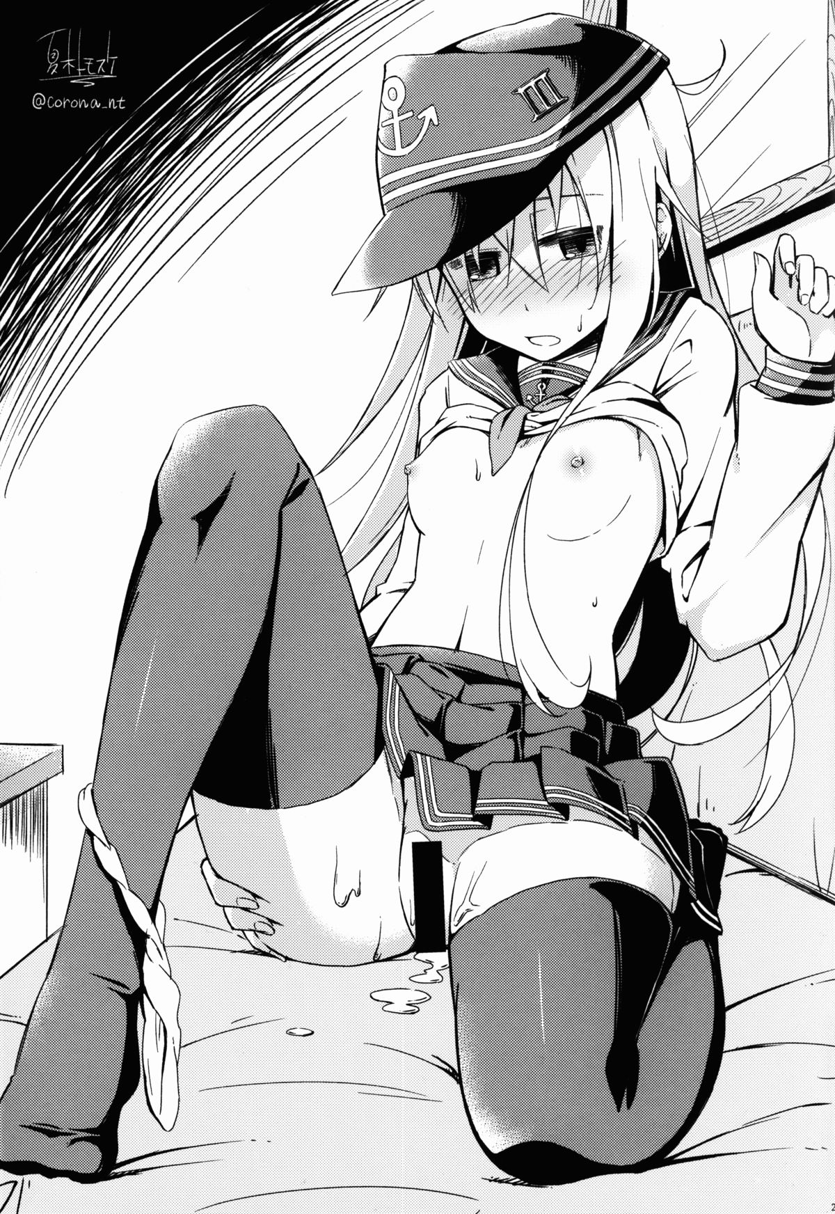 (C86) [infinity line (三郷なな)] ヴェールヌイとカッコカリ (艦隊これくしょん -艦これ-)