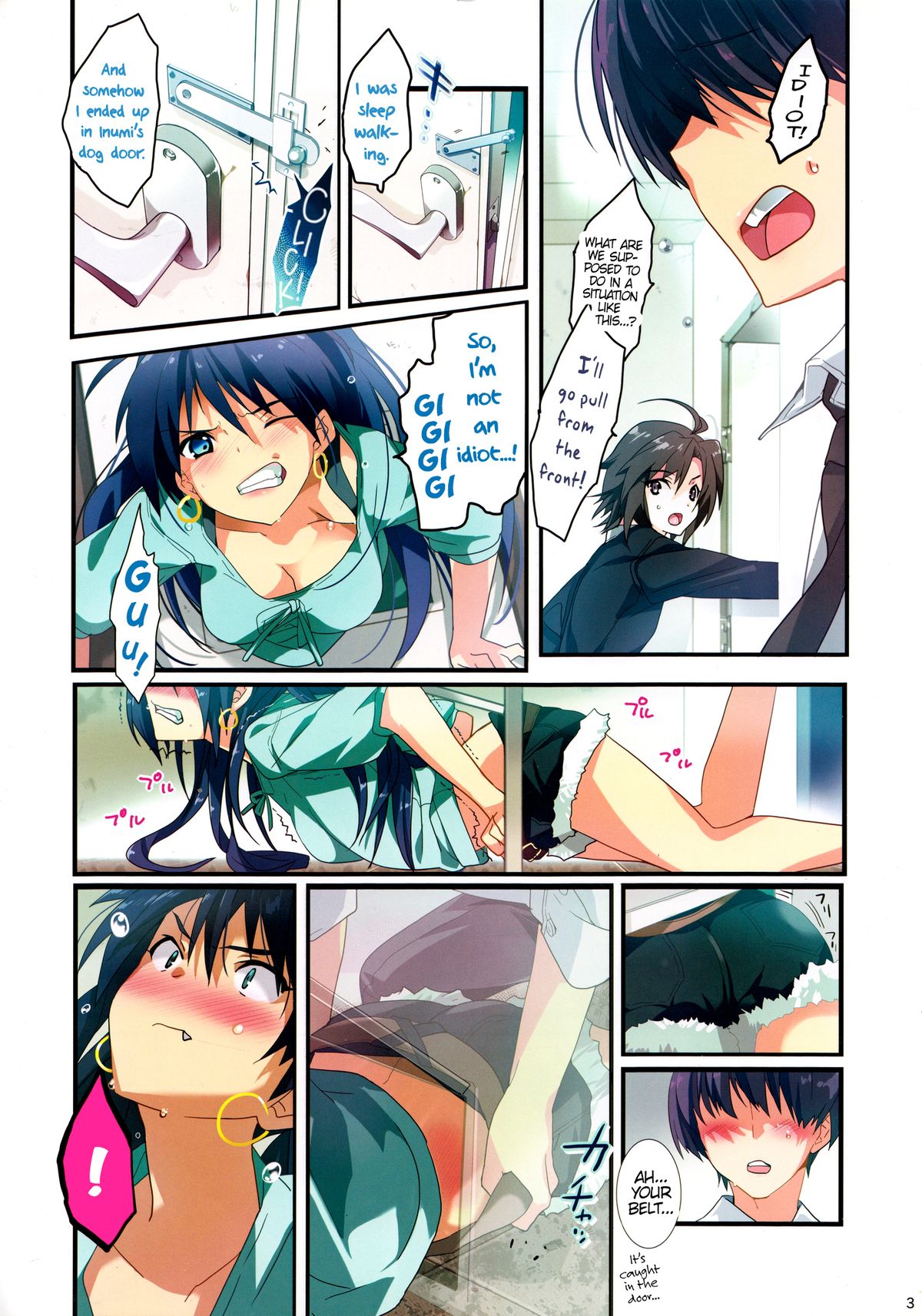 (C82) [ROUTE1 (平つくね)] 会場のおまけラフ本 ひびきさんのお話。 (アイドルマスター) [英訳]