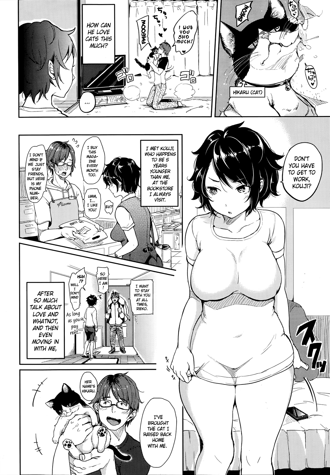 [もじゃりん] 猫っかわいがり (COMIC 快楽天 XTC Vol.4) [英訳]