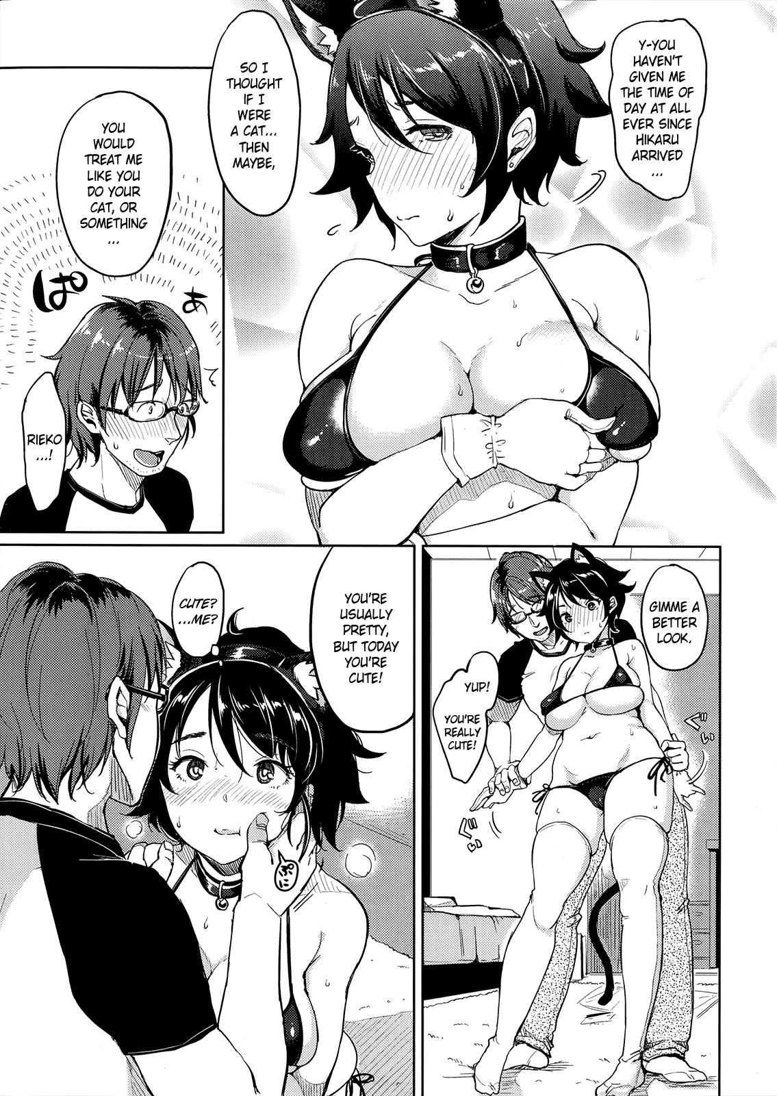 [もじゃりん] 猫っかわいがり (COMIC 快楽天 XTC Vol.4) [英訳]