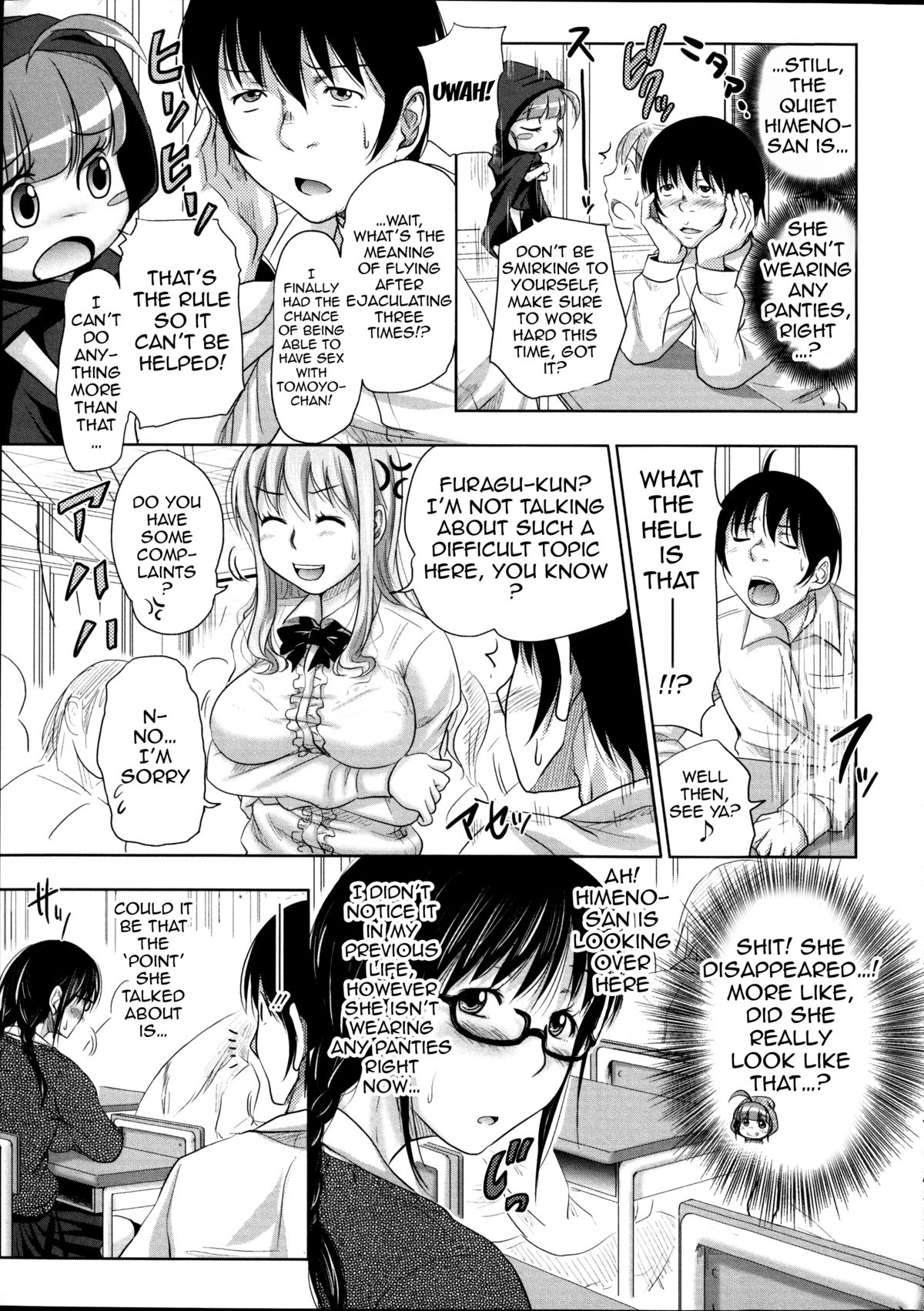 [たくわん] た～妊ぐぽいんと☆ ～もし俺が15年前から人生犯り直せたら～ + 4Pリーフレット、複製原画、メッセージペーパー [英訳]