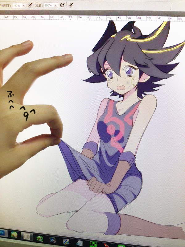 にょたろぐゆぎお