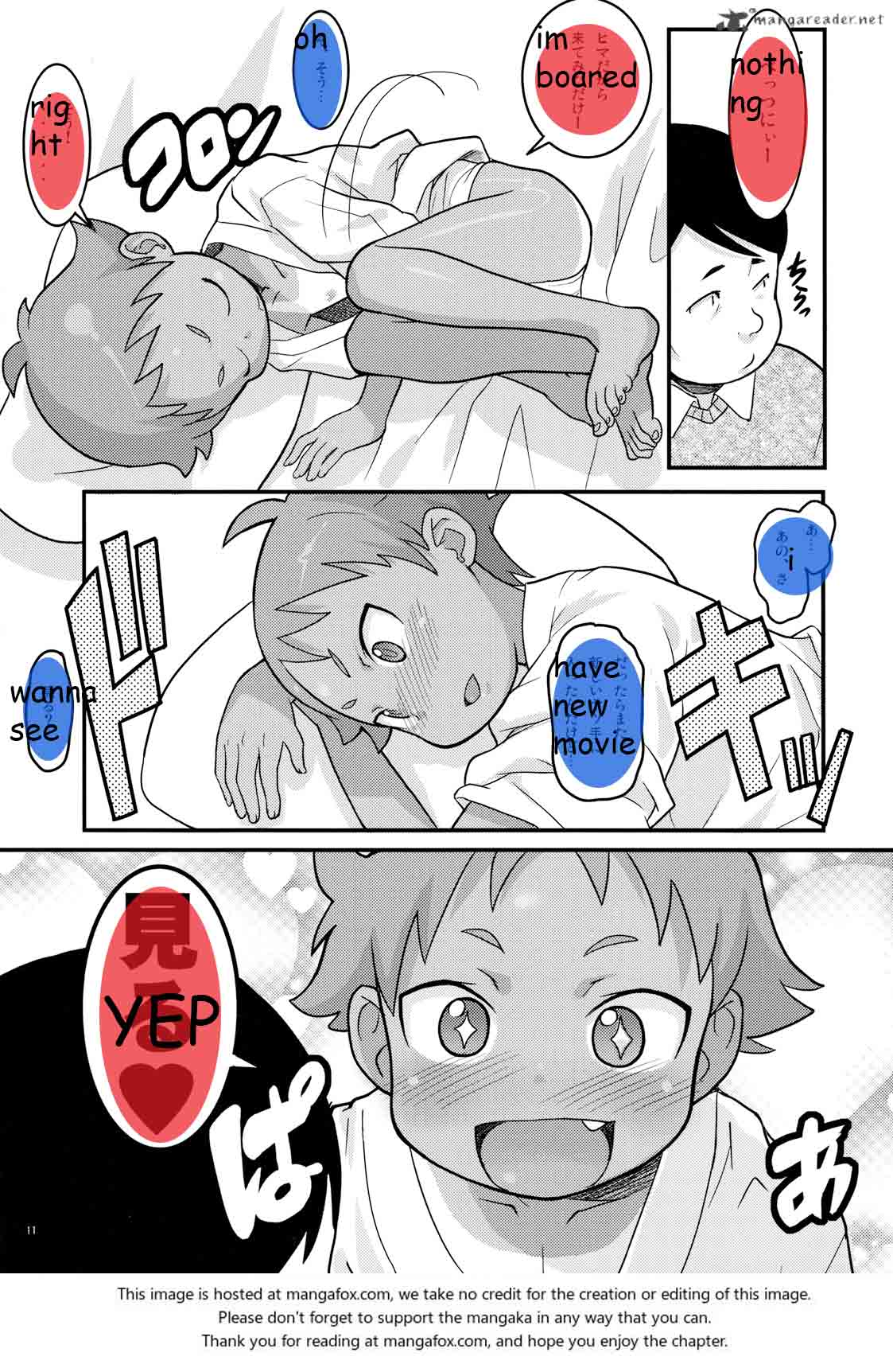 (C75) [COUNTER-CENSORSHIP (オオカミうお)] もぐらとまつり [英訳]