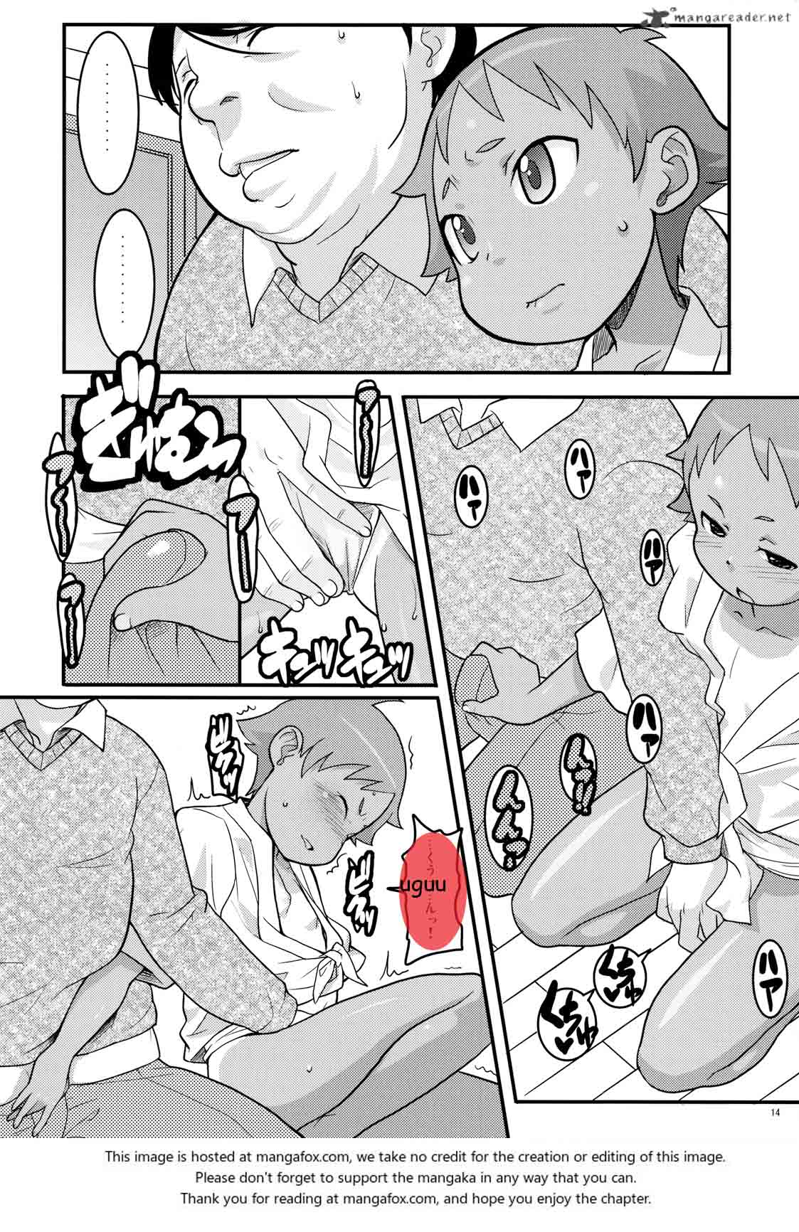 (C75) [COUNTER-CENSORSHIP (オオカミうお)] もぐらとまつり [英訳]
