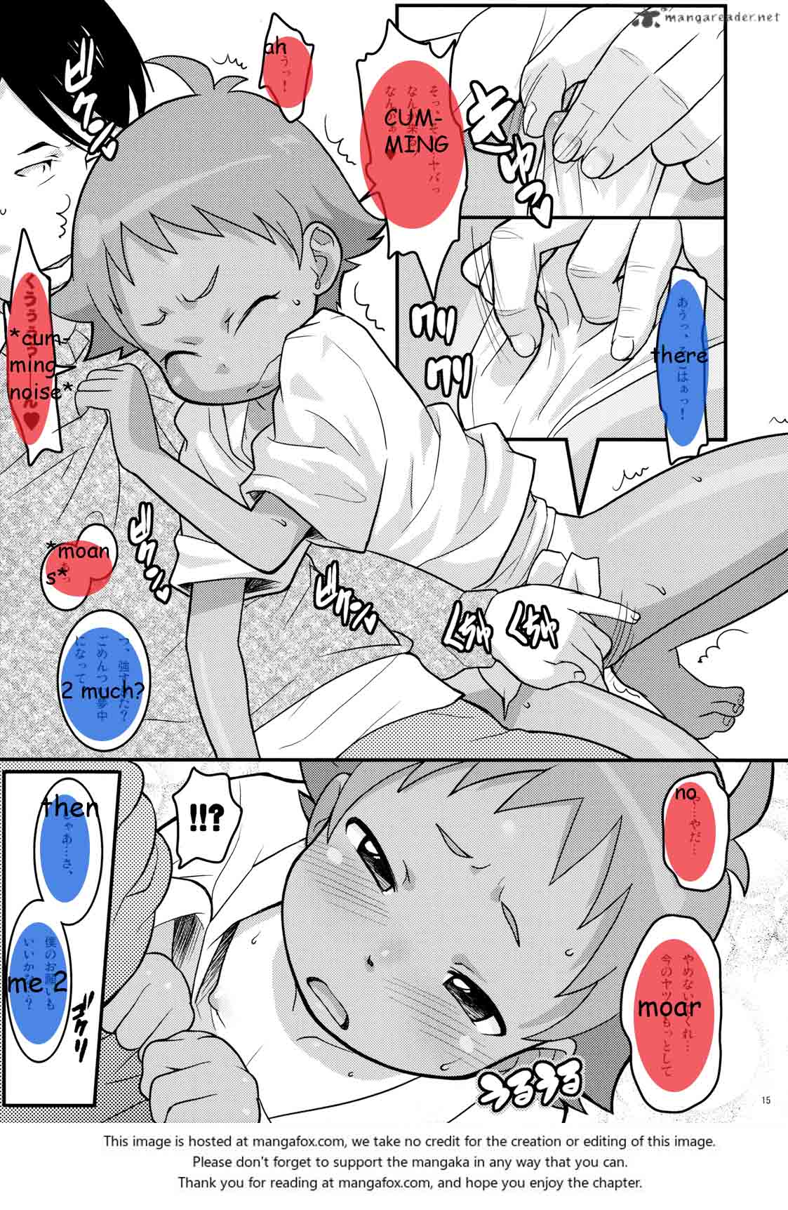 (C75) [COUNTER-CENSORSHIP (オオカミうお)] もぐらとまつり [英訳]