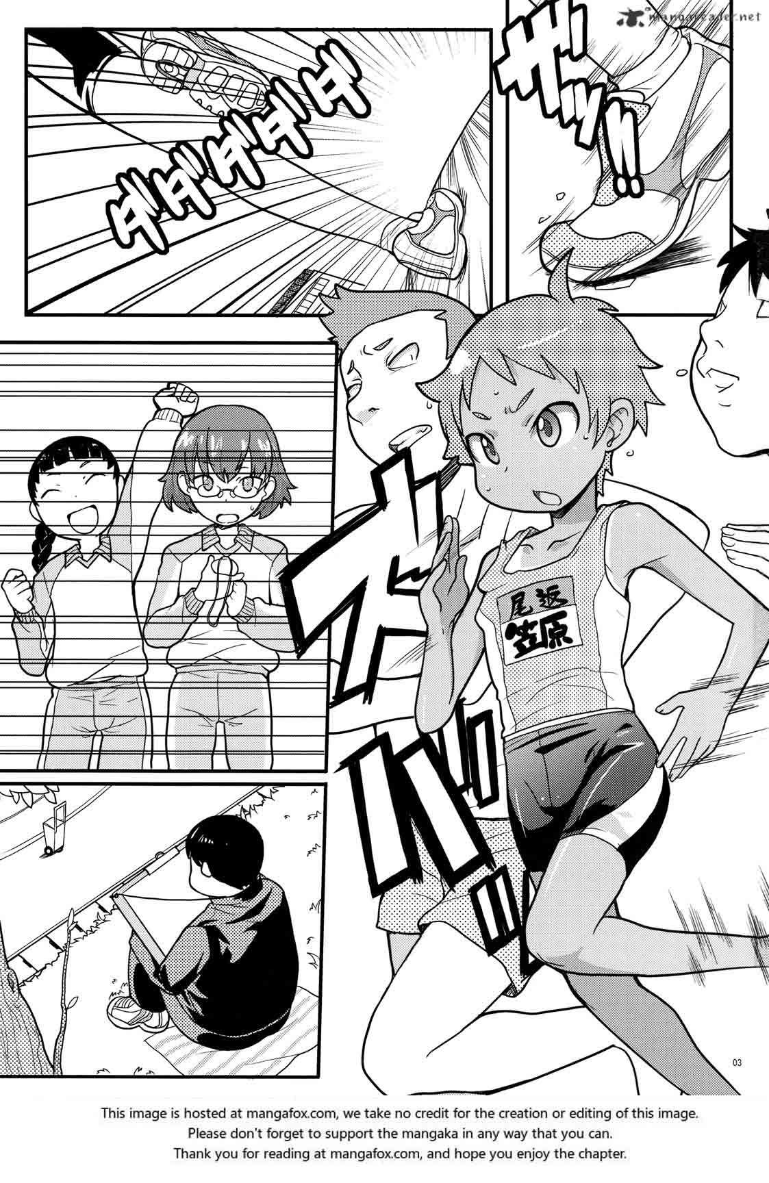 (C75) [COUNTER-CENSORSHIP (オオカミうお)] もぐらとまつり [英訳]