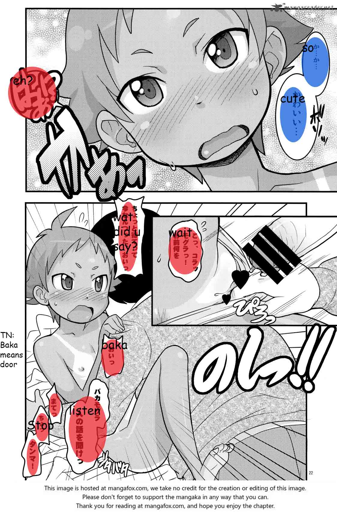 (C75) [COUNTER-CENSORSHIP (オオカミうお)] もぐらとまつり [英訳]