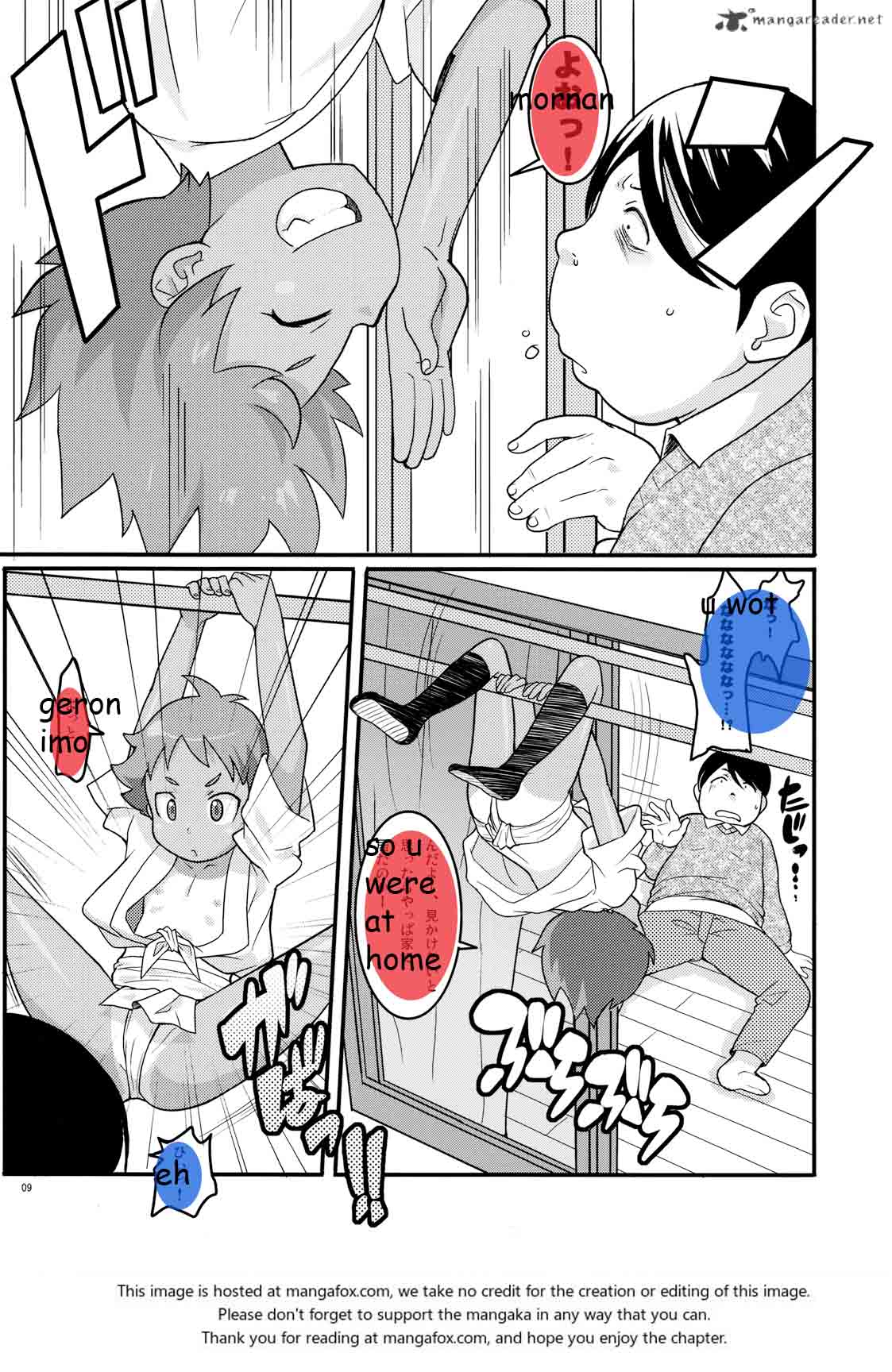 (C75) [COUNTER-CENSORSHIP (オオカミうお)] もぐらとまつり [英訳]