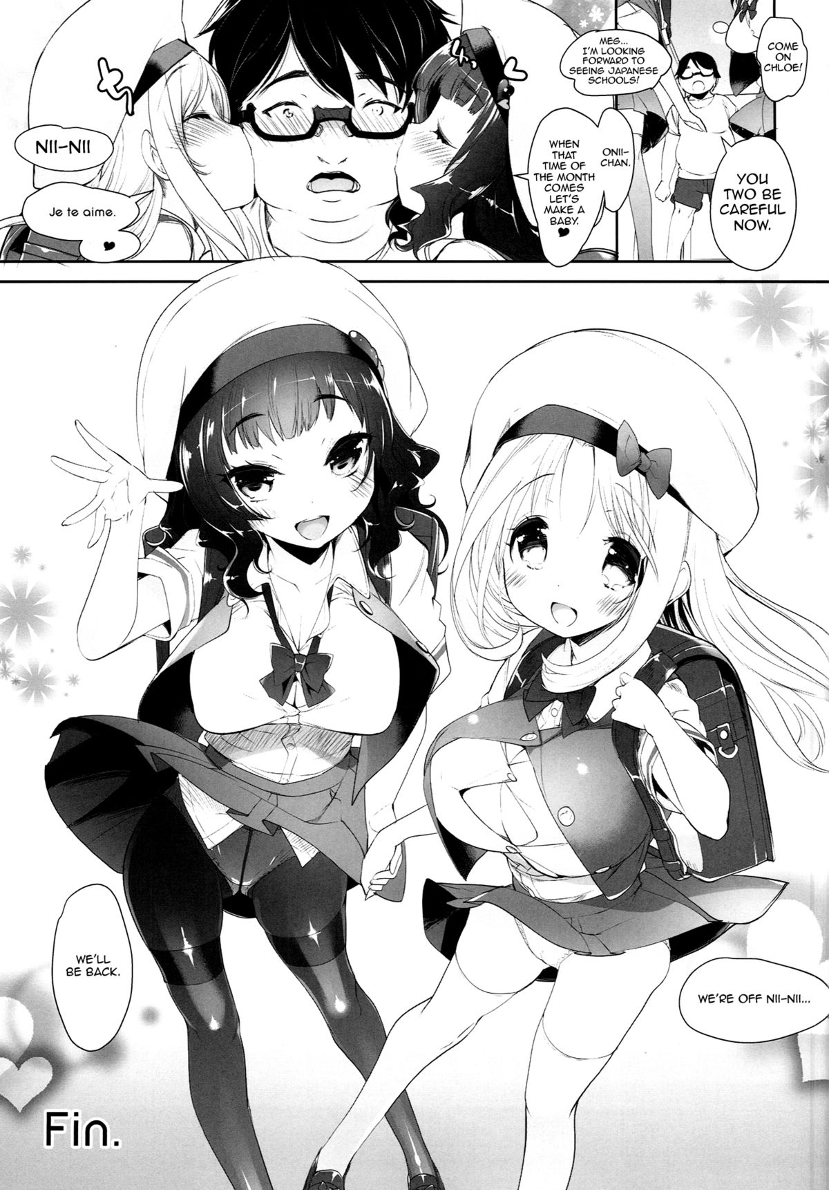 (C87) [Misty Isle (そりむらようじ)] ぱいろりーず2 [英訳]