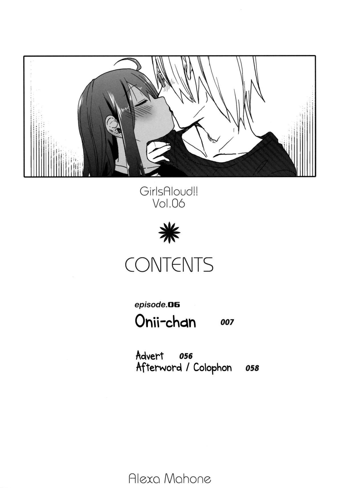 (C86) [アレクササンダー (荒草まほん)] GirlS Aloud!! Vol.06 [英訳]