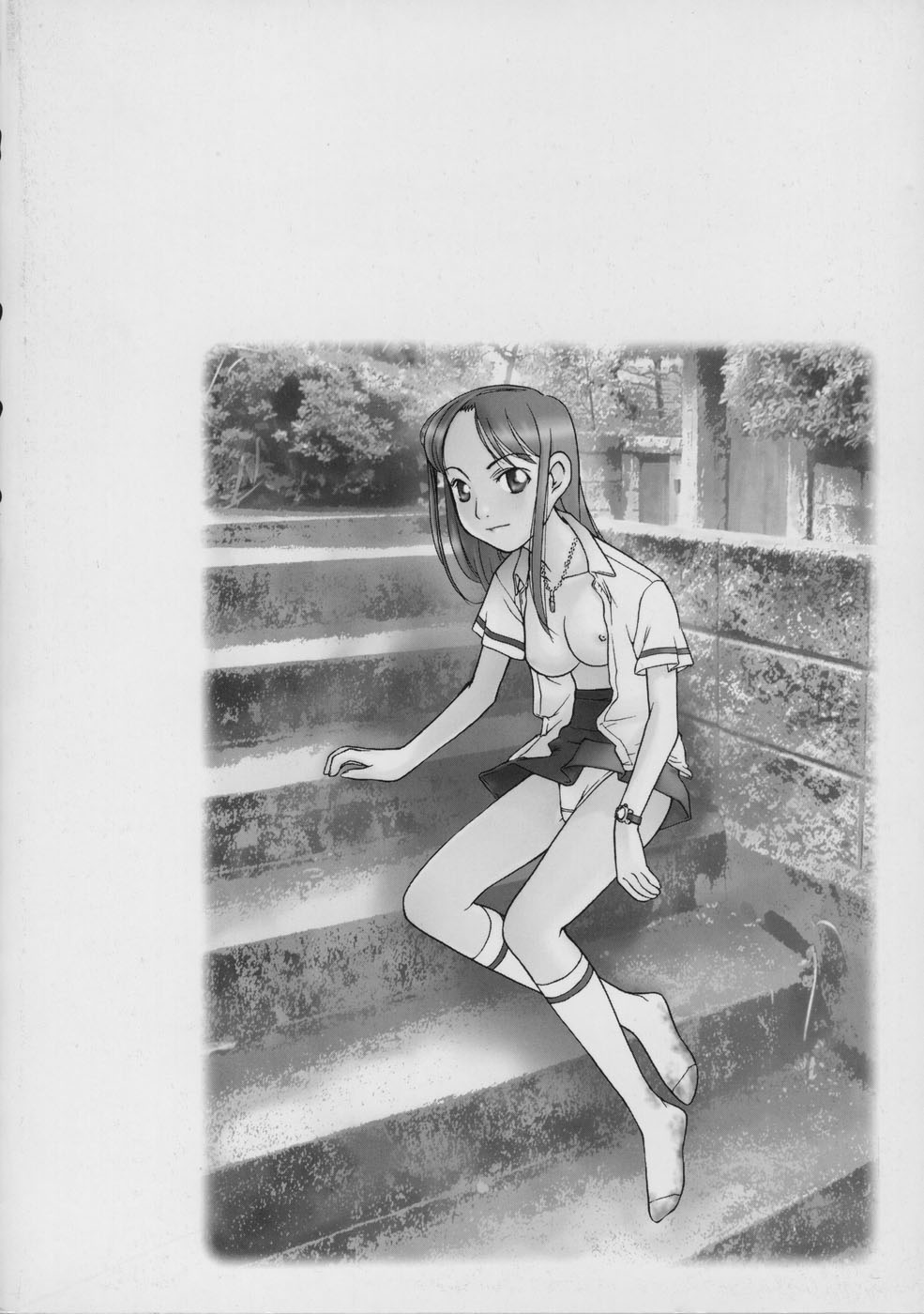 [藤本つくね] 妹の秘遊び