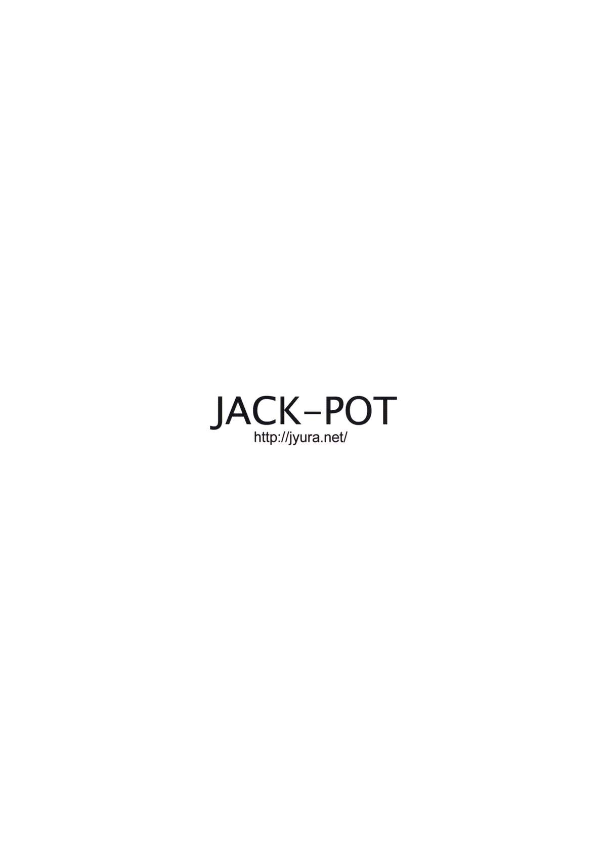 (C87) [JACK-POT (じゅら)] SAMEN TOILET DEVILS [英訳]